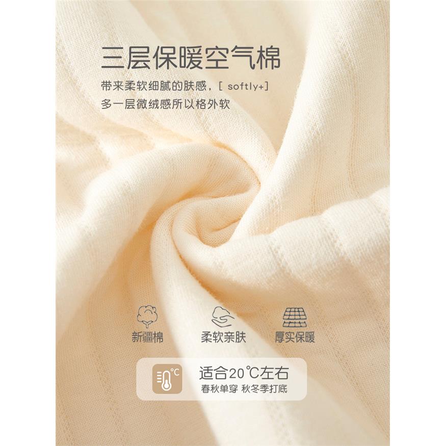 婴儿连体衣秋冬加厚保暖