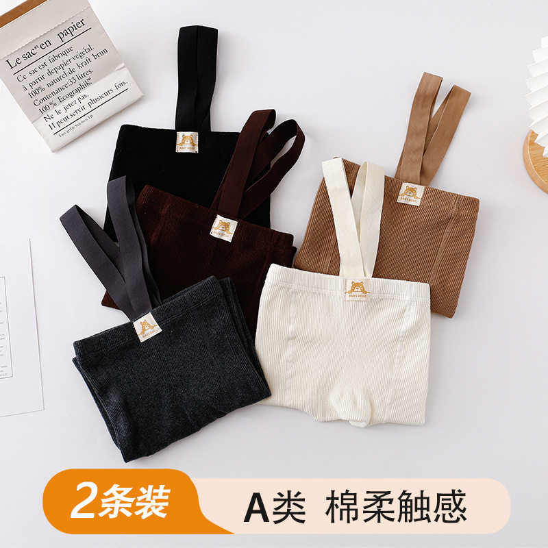 婴儿打底裤春秋棉宝宝背