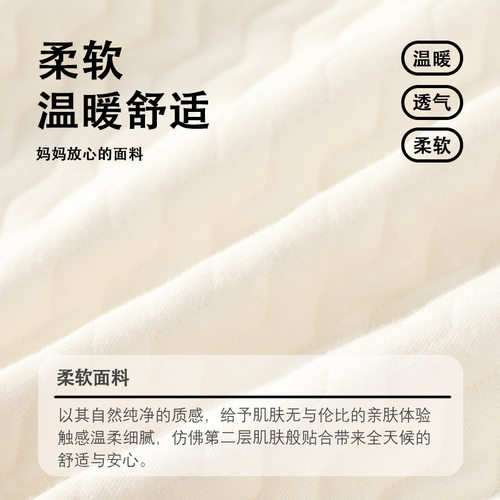婴儿连体衣秋冬夹棉保暖