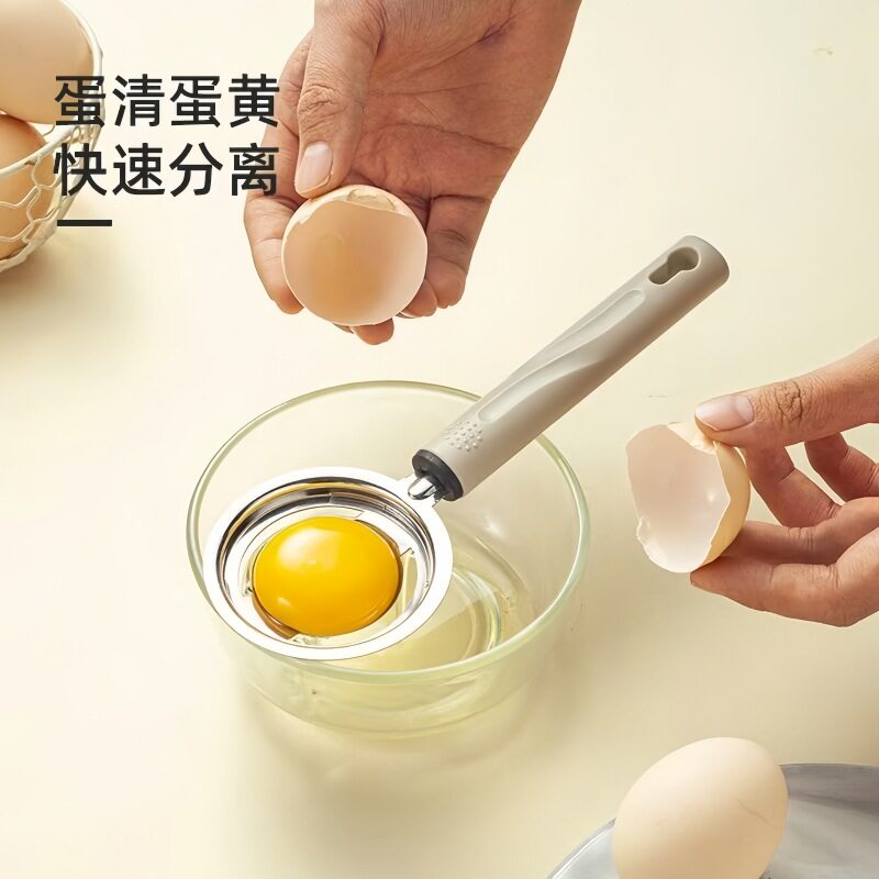 新款婴儿辅食工具宝宝专