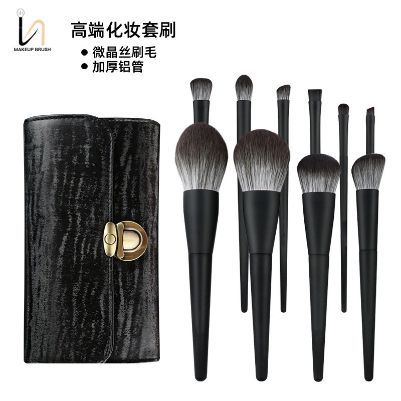 完美10支软毛化妆刷套装