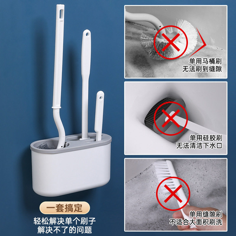 马桶刷家用无死角2023新