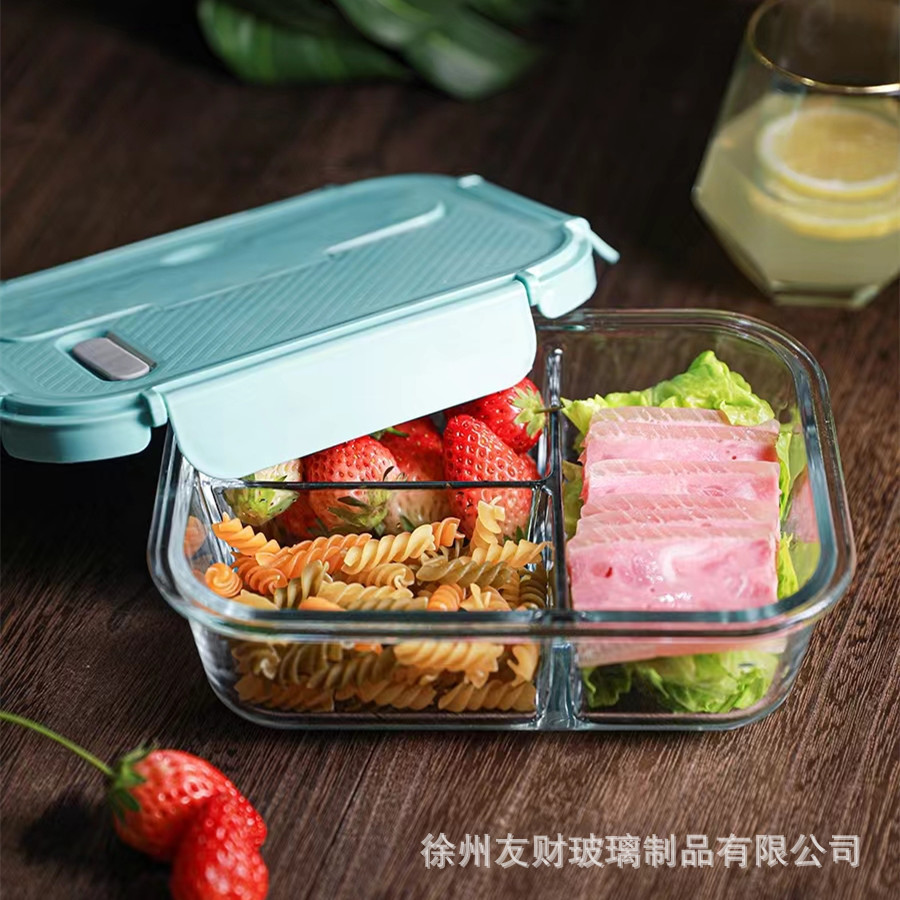 玻璃饭盒耐热带隔断可微