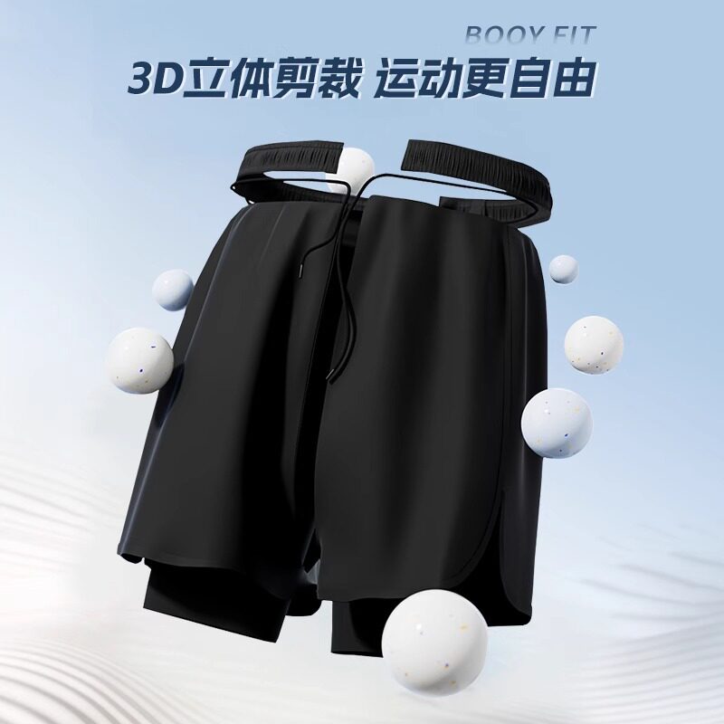 新款夏游泳裤男款大码快