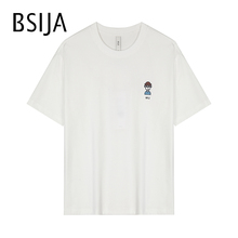 BSIJA/毕厶迦2024夏季新款短袖T恤打底上衣休闲卡通刺绣纯棉短T
