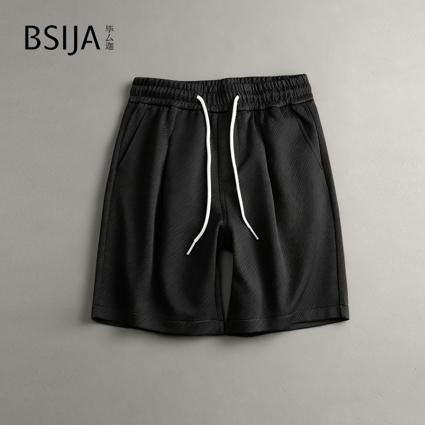 BSIJA/毕厶迦夏季抗皱免烫斜纹压褶短裤男士极简通勤休闲五分裤