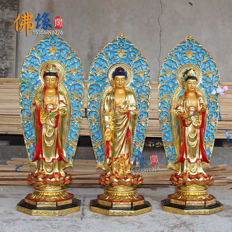 西方三聖神像觀音大勢至阿彌陀佛樹脂佛像鎮宅佛堂寺廟供奉擺件在類目 家居飾品, 擺件中 - 來自Buy2taobao.com提供專業的淘寶代購服務