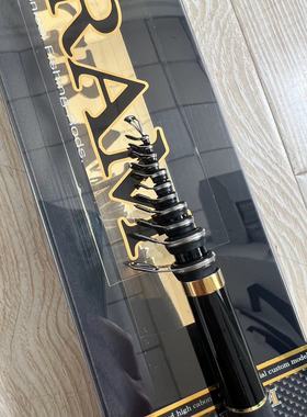 NISSIN日本产宇崎日新Ingram ISO V2黑棍矶钓竿岸矶竿