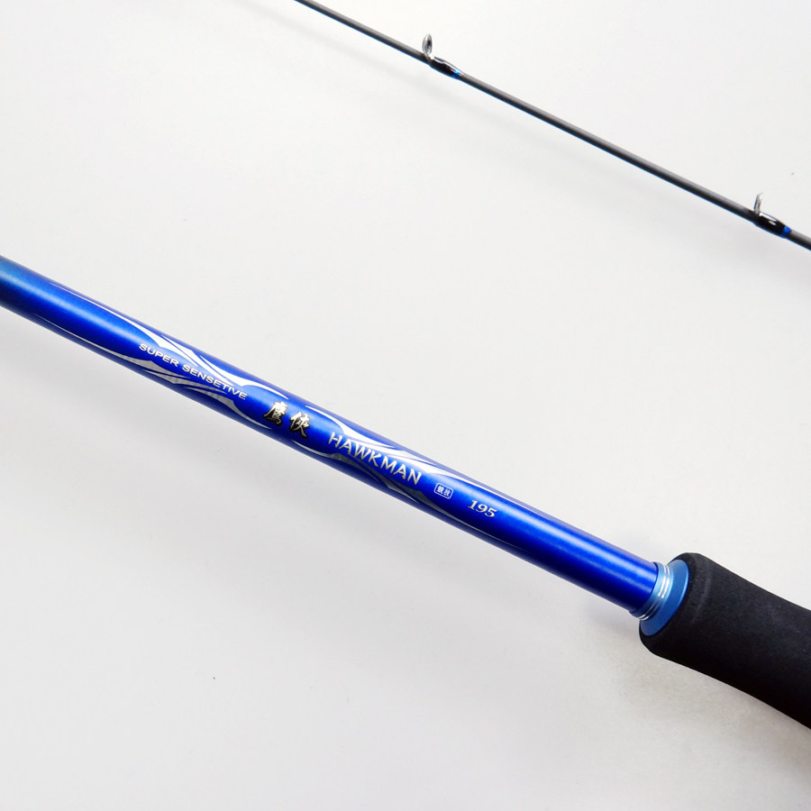 台湾寸真轻铅微铅团子筏竿碳素尾