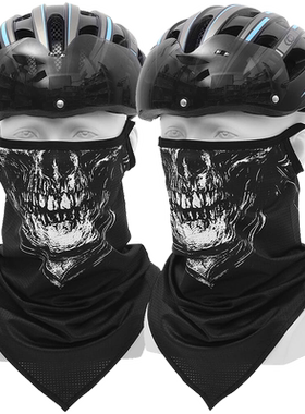 运动钓鱼男女魔术三角巾防晒面罩