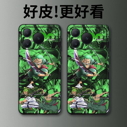 战斗索隆适用荣耀Power2手机壳皮革纹高级皮套新款Power个性时尚潮牌保护套奢华简约镜头全包防摔手机套