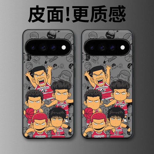 热血集结适用谷歌Pixel11proXL手机壳Pixel10手机壳皮纹Pixel9pro个性10proXL/Pixel11/8pro/7pro/6保护套