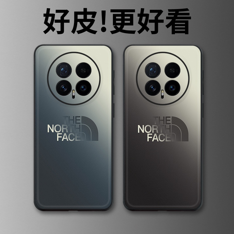 渐变背景适用荣耀Magic8Pro手机壳皮革纹Magic7RSR保时捷Magic6个性Magic8全包magic4/Magic5至臻版保护套