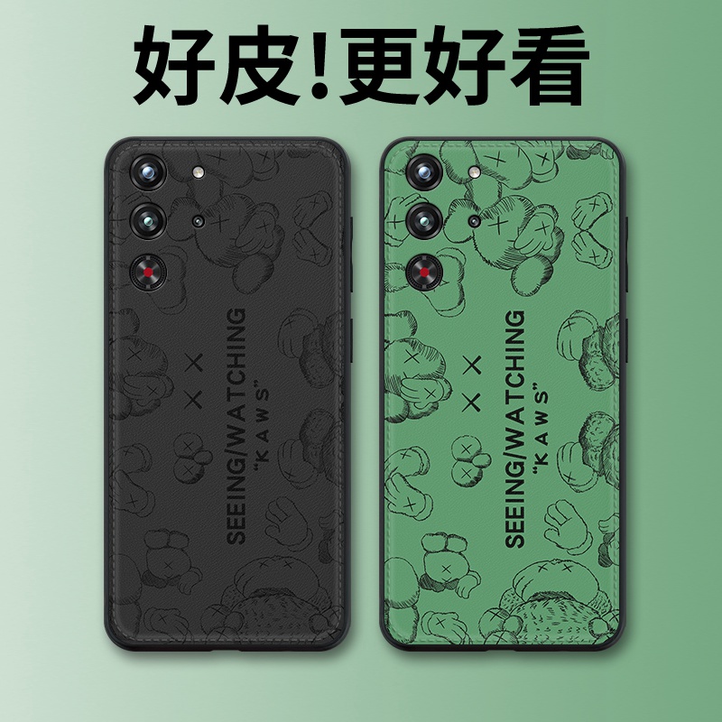 芝麻街适用红魔10Pro手机壳个性潮牌10Pro+全包Air努比亚红魔9spro皮纹9Pro+手机套8Pro+超薄Air保护套