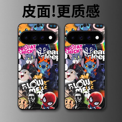 卡通大集合适用谷歌Pixel11proXL手机壳Pixel10手机壳皮纹Pixel9pro个性10proXL/Pixel11/8pro/7pro/6保护套