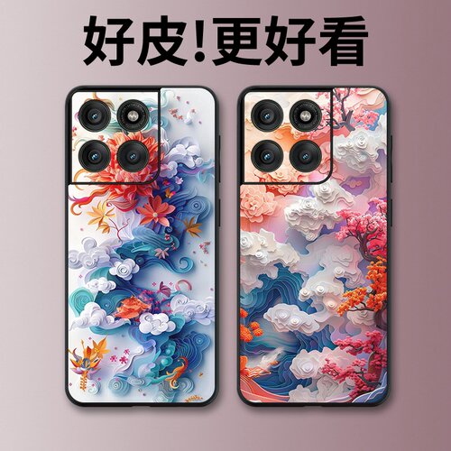 彩云花澜适用摩托罗拉Edge60手机壳Edge60Pro皮革纹X50Ultra个性Edge60s潮牌X30pro全包X30防摔S30保护套
