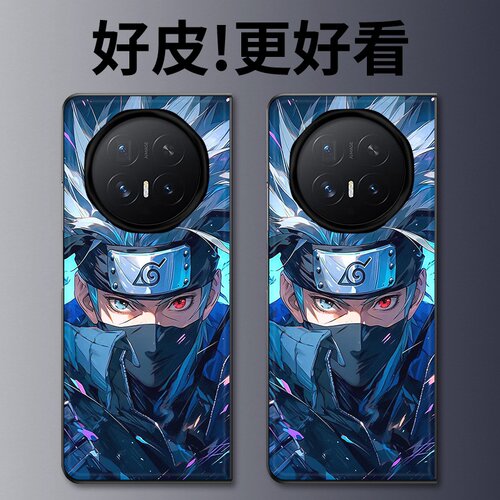 卡卡西适用荣耀MagicV6手机壳皮革纹MagicV5折叠屏MagicVs3个性MagicV3全包MagicV2创意MagicVs保护套