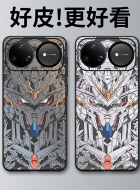 高达灰色适用华为nova15ultra手机壳nova15pro皮革nova14ultra个性nova13潮牌nova12全包nova11防摔nova10