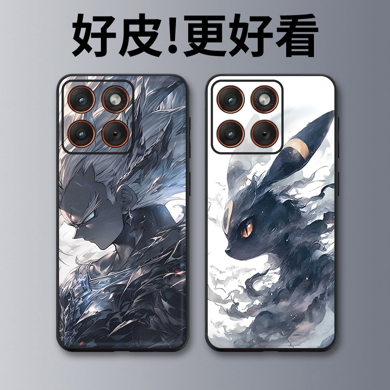 水墨幽灵适用摩托罗拉X70Air手机壳Edge60Pro皮革Edge60s个性X50Ultra潮牌Edge60全包X30Pro防摔S30保护套