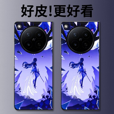 紫渊剑影适用OPPOFindN6手机壳高级皮革纹FindN5折叠屏FindN3个性创意FindN2全包防摔FindN保护套