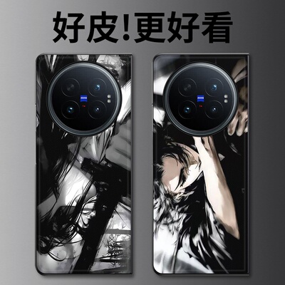 拔剑武士适用vivoXFold6手机壳高级皮革纹XFold5折叠屏XFold3个性XFold3Pro创意XFold2防摔XFold+保护套