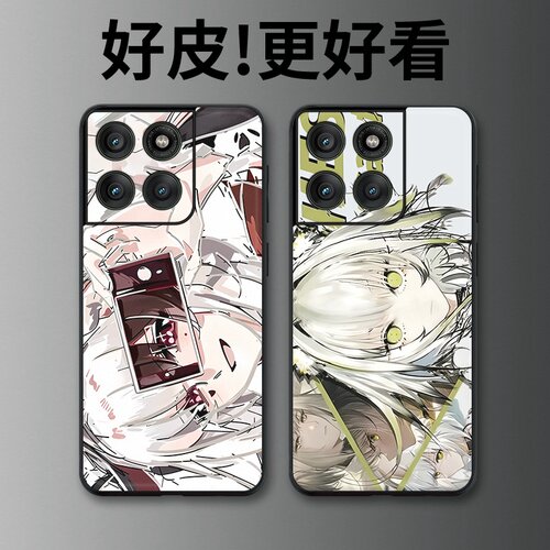 动漫人物适用摩托罗拉Edge60手机壳Edge60Pro皮革纹X50Ultra个性Edge60s潮牌X30pro全包X30防摔S30保护套