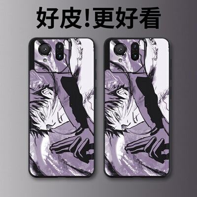 宇智波带土适用华硕ROG9手机壳皮革纹个性潮牌ROG9Pro游戏手机套高级感奢华皮套新款超薄镜头全包防摔保护套