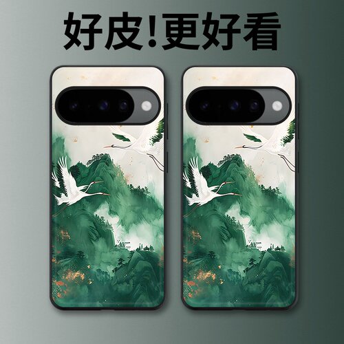 青山鹤舞适用谷歌Pixel10手机壳皮纹Pixel9pro个性Pixel10proXL潮牌Pixel7皮革Pixel8pro/7pro/6a/8a保护套