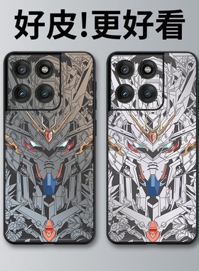 高达灰色适用摩托罗拉Edge60手机壳Edge60Pro皮革X50Ultra个性Edge60s潮牌S30pro全包X30Pro防摔S30保护套