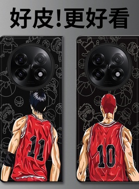 红色球衣适用OPPOFindN5手机壳皮革纹FindN3折叠屏手机套OPPO FindN2个性潮牌新款FindN超薄全包防摔保护套