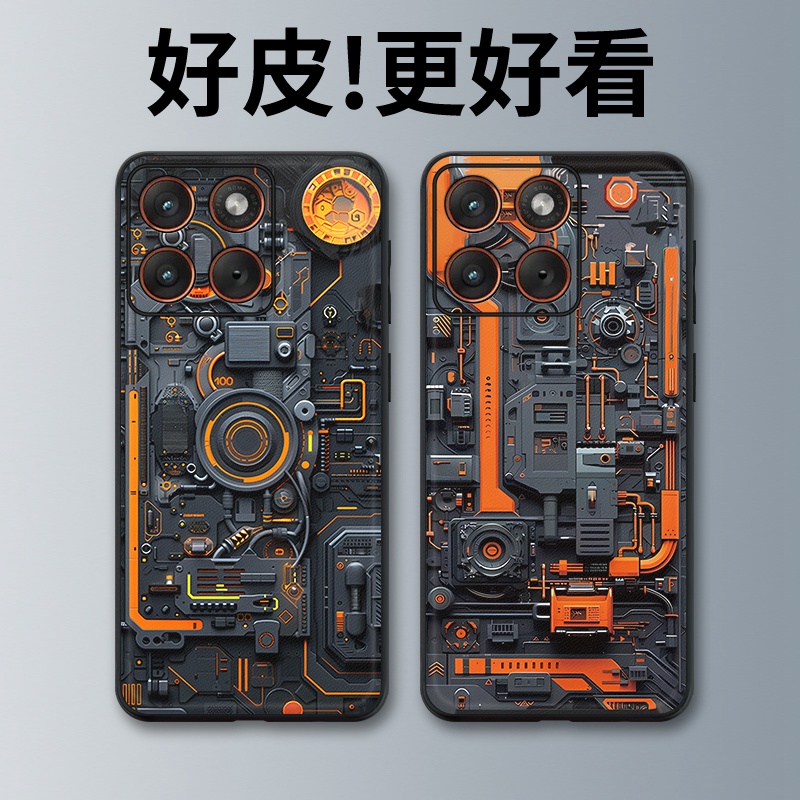 机械装置适用摩托罗拉X70Air手机壳Edge60Pro皮革Edge60s个性X50Ultra潮牌Edge60全包X30Pro防摔S30保护套