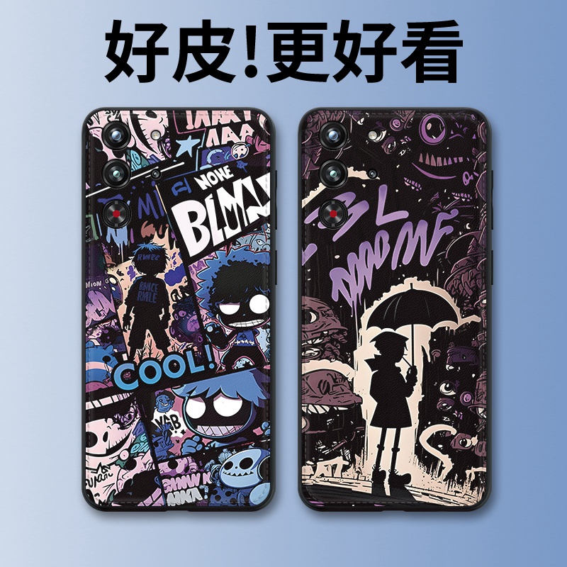 橙黑漫画适用红魔10Pro手机壳个性潮牌10Pro+全包Air努比亚红魔9spro皮纹9Pro+手机套8Pro+超薄Air保护套