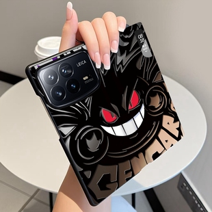 Fold4折叠屏手机套磁吸智能视窗Fold4防摔保护套 暗影幽灵适用小米MixFold4手机壳翻盖全包中轴铰链皮套Mix