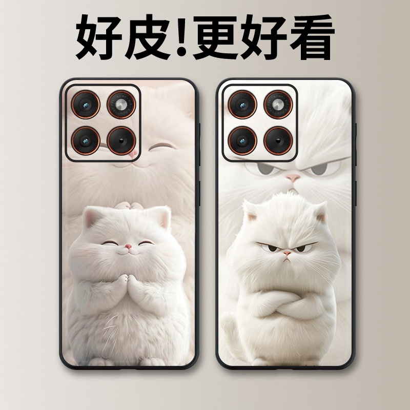 愤怒白猫适用摩托罗拉X70Air手机壳Edge60Pro皮革Edge60s个性X50Ultra潮牌Edge60全包X30Pro防摔S30保护套