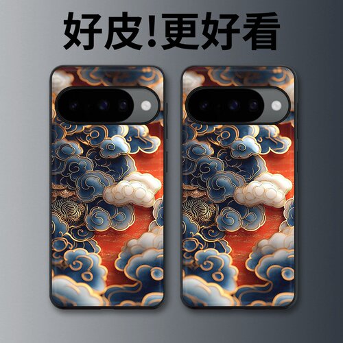 鎏金云海适用谷歌Pixel10手机壳皮纹Pixel9pro个性Pixel10proXL潮牌Pixel7皮革Pixel8pro/7pro/6a/8a保护套