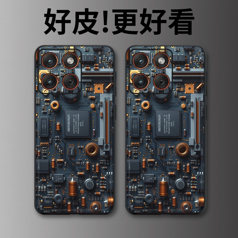 电子交响适用摩托罗拉X70Air手机壳Edge60Pro皮革Edge60s个性X50Ultra潮牌Edge60全包X30Pro防摔S30保护套