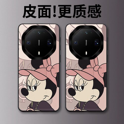蝴蝶帽米奇适用华为Mate90RS非凡大师手机壳高级皮革纹Mate80RS个性Mate70RS潮牌Mate60RS全包50RS保时捷40RS