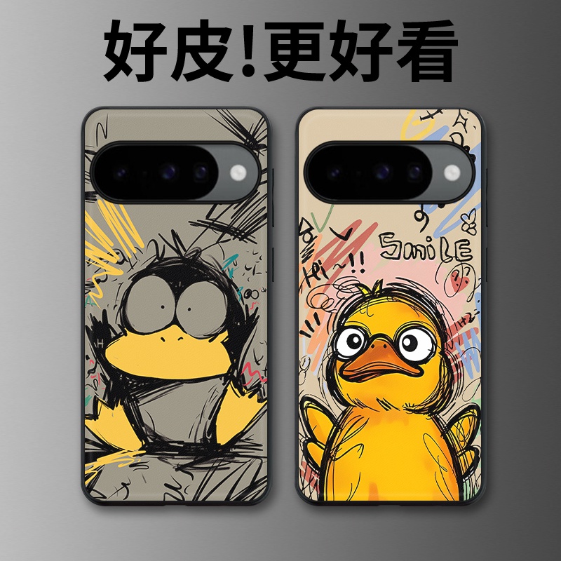 涂鸦可达鸭适用谷歌Pixel10手机壳皮纹Pixel9pro个性Pixel10proXL潮牌Pixel7皮革Pixel8pro/7pro/6a/8a保护套