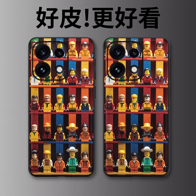 乐高人偶适用OPPOReno16手机壳皮革纹Reno16Pro个性Reno15潮牌Reno14Pro全包Reno13防摔Reno12Reno11保护套