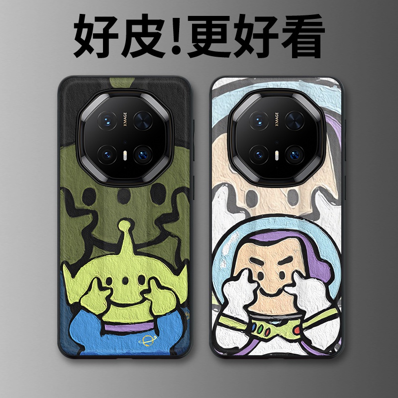 比耶宇航员适用华为Mate70RS非凡大师手机壳高级皮革纹Mate60RS个性潮牌Mate50RS保时捷Mate40RS全包边保护套
