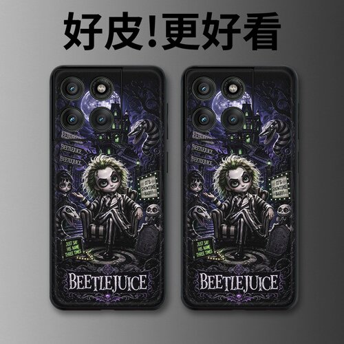 夜月狂欢适用摩托罗拉Edge60手机壳Edge60Pro皮革纹X50Ultra个性Edge60s潮牌X30pro全包X30防摔S30保护套