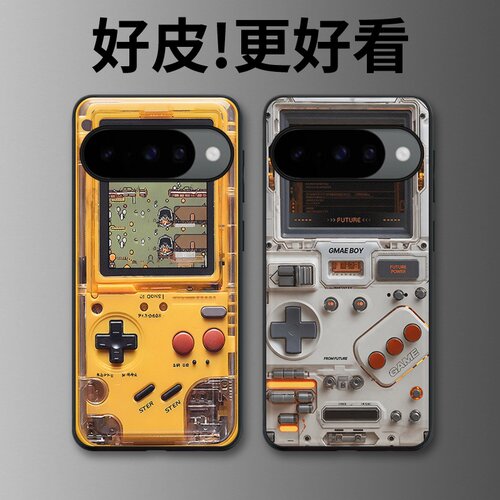 游戏掌机适用谷歌Pixel10手机壳皮纹Pixel9pro个性Pixel10proXL潮牌Pixel7皮革Pixel8pro/7pro/6a/8a保护套