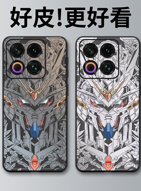 高达灰色适用魅族22手机壳皮革纹魅族21个性潮牌21Pro保护套21Note高级皮套lucky08全包防摔20Pro手机套