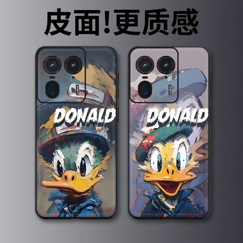 暗黑玩偶适用摩托罗拉X50Ultra手机壳高级皮革纹Edge60Pro个性X70Air潮牌X30Pro全包S30防摔moto 60S保护套