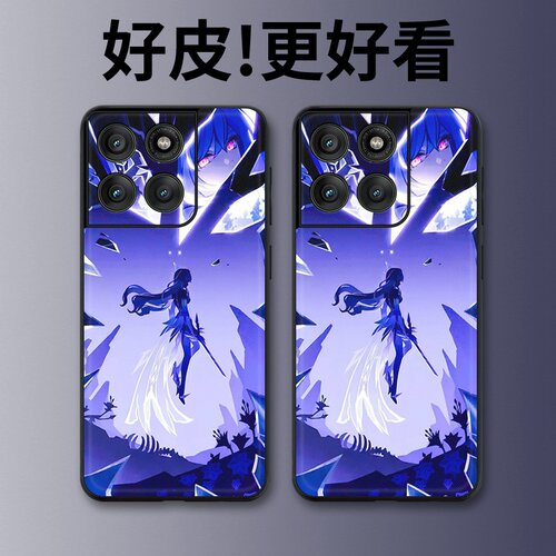 紫渊剑影适用摩托罗拉Edge60手机壳Edge60Pro皮革纹X50Ultra个性Edge60s潮牌X30pro全包X30防摔S30保护套