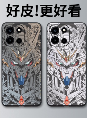 高达灰色适用一加Turbo6手机壳Ace6皮革纹15个性Ace5至尊版1加13T潮牌Ace3Pro全包12/11防摔Ace2V保护套