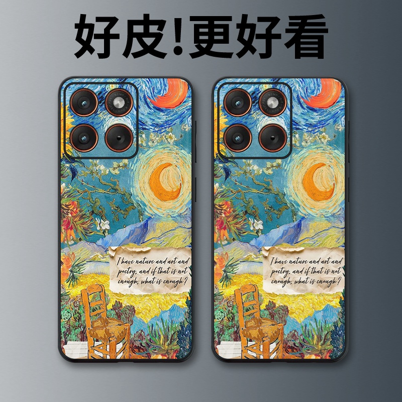 诗意栖居适用摩托罗拉X70Air手机壳Edge60Pro皮革Edge60s个性X50Ultra潮牌Edge60全包X30Pro防摔S30保护套