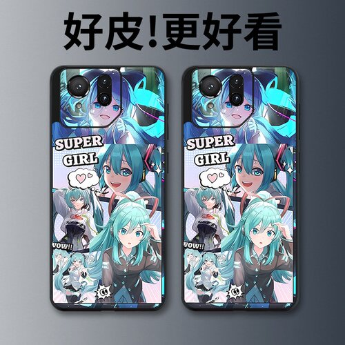 蓝色歌姬适用华硕ROG9手机壳皮革纹个性潮牌ROG9Pro游戏手机套高级感奢华皮套新款超薄镜头全包防摔保护套