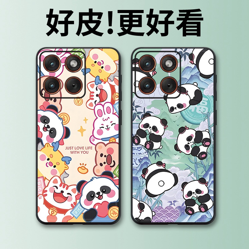 熊猫动物适用摩托罗拉X70Air手机壳Edge60Pro皮革Edge60s个性X50Ultra潮牌Edge60全包X30Pro防摔S30保护套