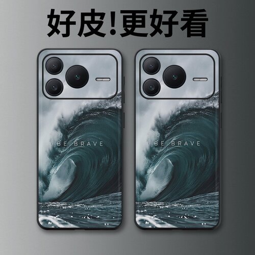 青黑巨浪适用荣耀Power2手机壳皮革纹高级皮套新款Power个性时尚潮牌保护套奢华简约镜头全包防摔手机套